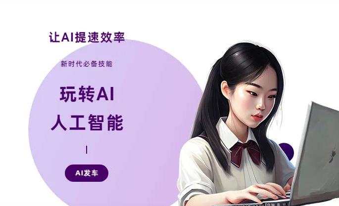 正宁县AI技术拆解：手机智能软件检索底层逻辑，读懂GEO优化核心原理